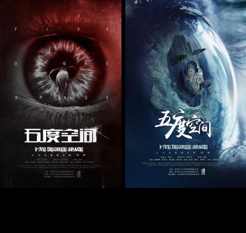 怎么买假的日本愛知淑德大學学位证